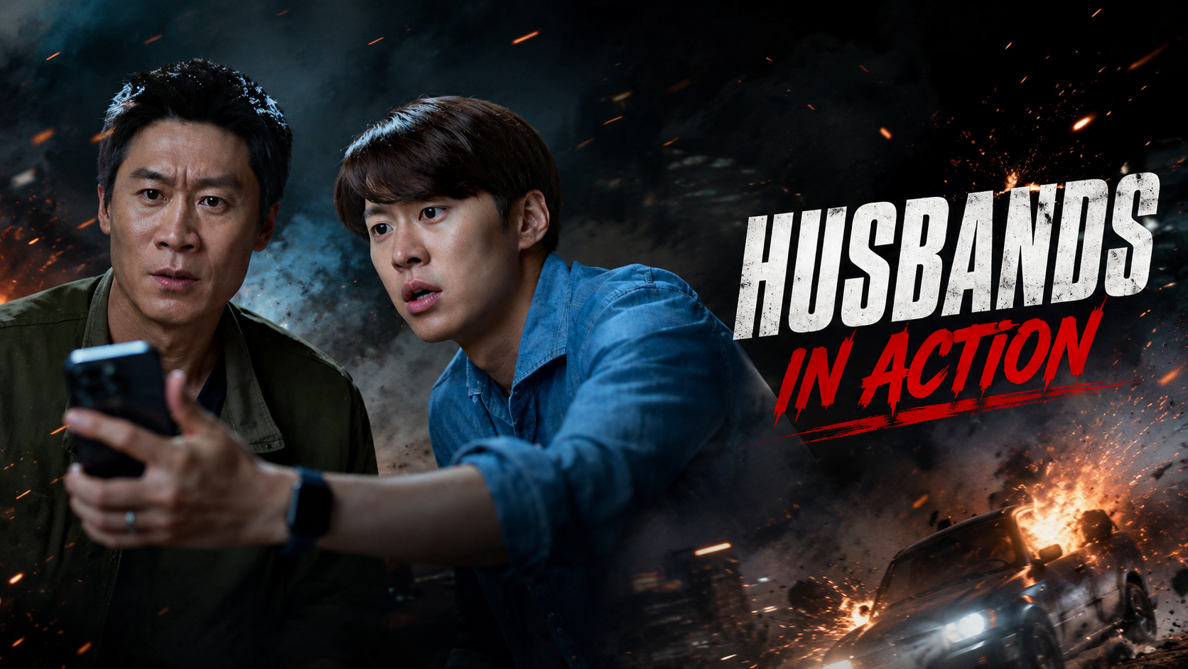 Husbands in Action (2026)